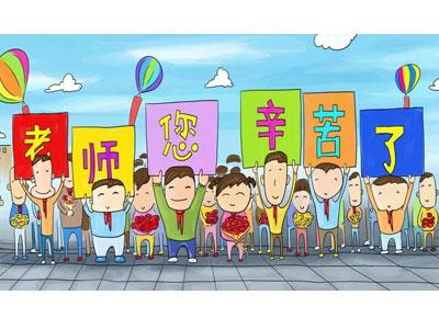 招聘郑州离退休老师兼职家教