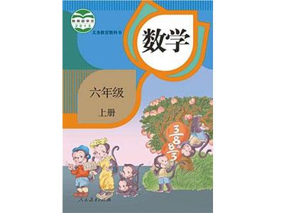 郑州小学数学家教网哪家好？