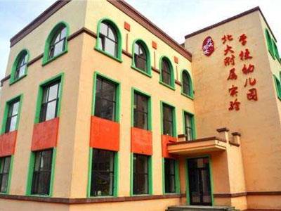 郑州找学龄前家教哪家好？