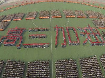 郑州找高考家教哪家好？