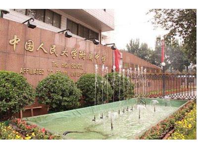 郑州找八年级家教哪家好？