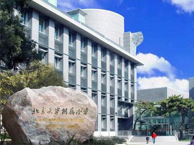 郑州小学辅导老师哪里找？