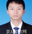 郑州大学生家教史老师