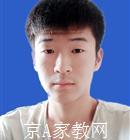 郑州大学生家教王老师